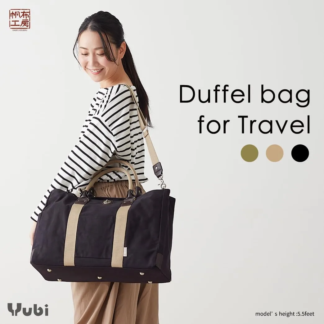 HANPU KOUBOU Duffel Bag for Travel Travel Bag for Men Women Canvas Duffel Bag Overnight Weekend Gym Bag Small Size 3X83 (Black)