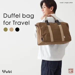 HANPU KOUBOU Duffel Bag for Travel Travel Bag for Men Women Canvas Duffel Bag Overnight Weekend Gym Bag Small Size 3X83 (Black)