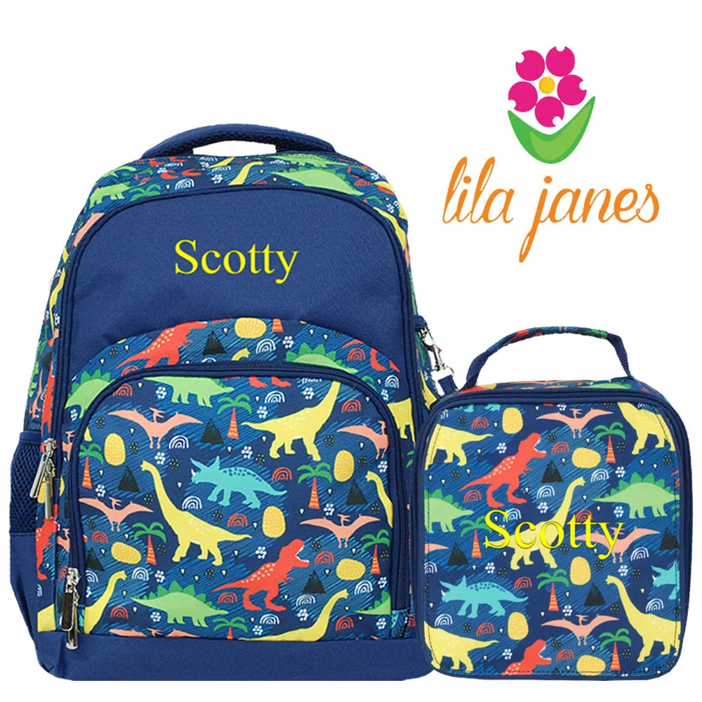 Monogrammed Matching Dinosaur Backpack Lunch Bag Combo Set